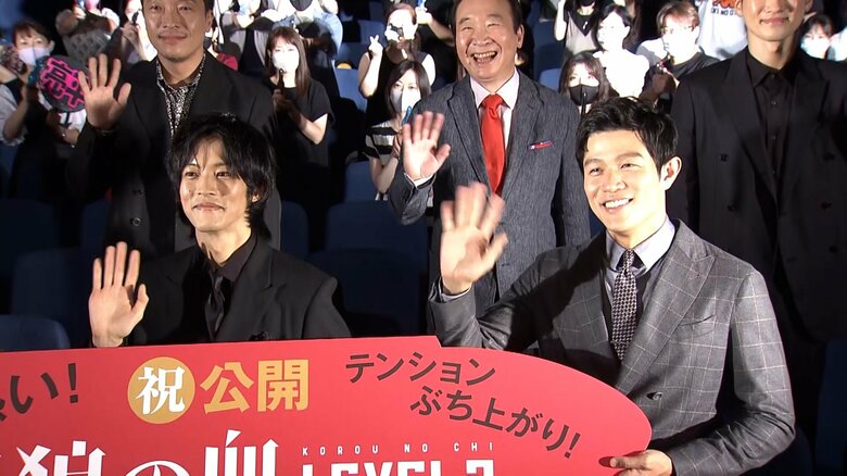 「孤狼の血 LEVEL2」公開記念舞台あいさつ　東京・丸の内TOEI