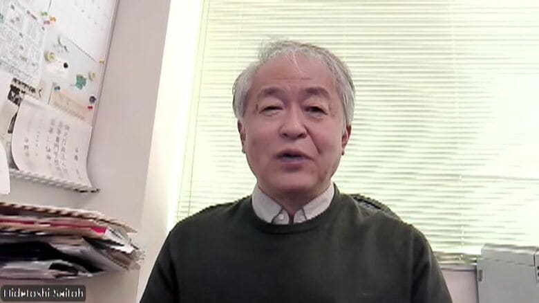 長岡技術科学大学・大学院　斎藤秀俊 教授