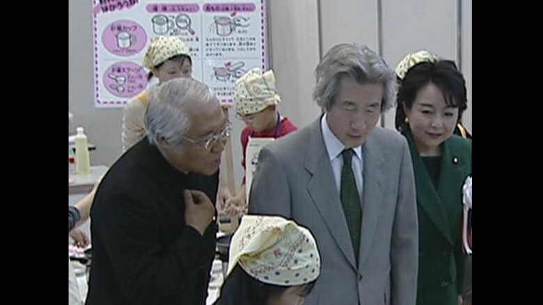 左：服部幸應さん　右：小泉純一郎総理（当時）