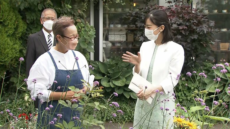 佳子さまは、式典の後、ストリートガーデンを視察された