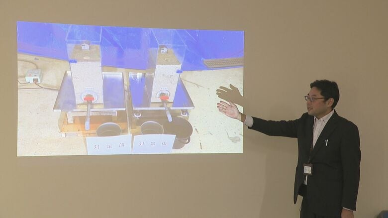 新潟市液状化対策室による説明