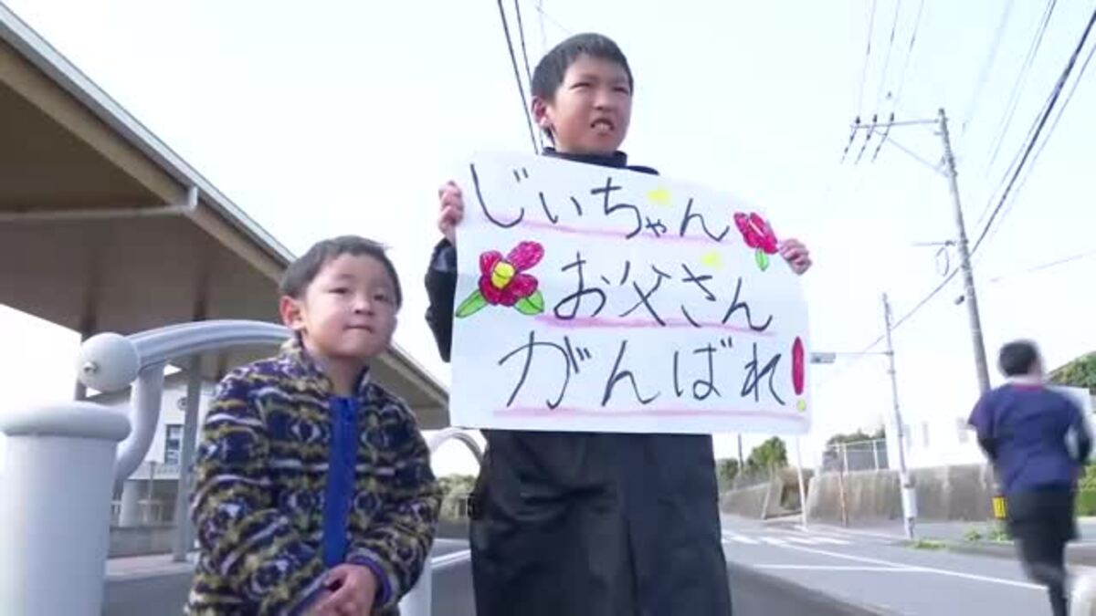 五島ならではの景色広がるフルマラソン…全国から556人が健脚競う