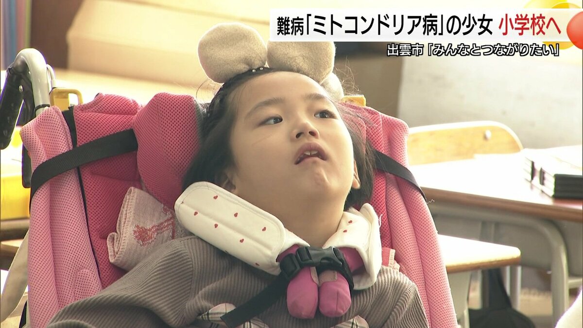 西村理香　11歳 