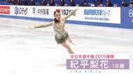 「我慢した思いを全部ぶつける」前年王者・紀平梨花が全日本フィギュアにかける思い
