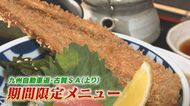 【熱戦】福岡から挑む“西の丼ぶり王” 古賀SA・上りのご当地丼は玄界灘天然モノで勝負　4年ぶり「西イチグルメ決定戦」