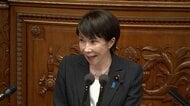 本丸「責任ある積極財政」 高市首相が施政方針演説　中道改革連合・小川代表　超党派「国民会議」はかりかねる
