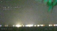 山梨で最大震度6弱　地震の影響で東海道新幹線上りは静岡ー東京　下りは浜松ー東京で運転見合わせ　高速は東名と新東名の一部区間で上下線通行止め