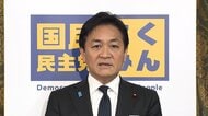 「しっかりと物申していきたい」国民・玉木代表が「国民会議」参加を表明　野党からは初会合参加のチームみらいに続き