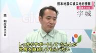 簗農林水産大臣が地震で被害を受けた八代地域の特産品「イ草」の被災状況など視察