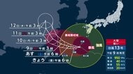 台風13号で沖縄本島が暴風域に　最大瞬間風速は55メートル予想で電柱が倒壊するレベル　暴風大雨長期化の恐れ