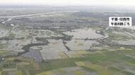 台風25号で新たに2人の死者　被害は死亡9人、行方不明4人に　神奈川・千葉で再び雨　少量の雨でも土砂災害に警戒