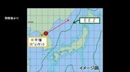 北朝鮮が弾道ミサイル発射　約690キロ飛翔し日本海に落下か　2026年7回目