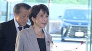 自維5日にも国会議員定数削減法案を提出へ　自民党内で一部慎重意見あるものの了承の見通し　午後に政策責任者会議