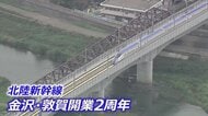 地元の“リピーター”獲得で観光客を呼び込みにぎわい継続へ　北陸新幹線・福井開業2周年　県都の玄関口の未来は…まちづくり中心人物に聞く