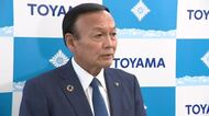 「意図的なものではない」 富山市が国勢調査の人口を過大報告　総務省が立ち入り調査　藤井市長は謝罪
