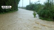 鹿児島で線状降水帯発生の恐れ　喜界島で6月最多の大雨　西日本であすにかけ警戒