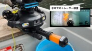 水中ロボット・水中ドローンを活用したインフラ点検の推進 - 豊富な実績と確かな技術で支える、安全で効率的な調査方法の選択肢を