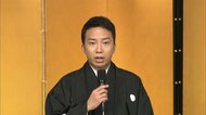 市川猿之助被告まもなく保釈へ　検察側の準抗告は棄却　逮捕から…