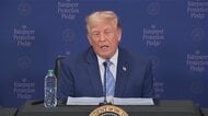 トランプ政権が新たな追加関税を発表　日本は12.5%の特例適用　きょう失効の「一律10％追加関税」に代わる措置