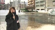 大雪の後は暖気！気温上昇で雪解け進み水たまりも…札幌市の予想最高気温5℃～広い範囲で3月中旬から下旬並みの暖かさに→落雪や路面状況変化に注意を〈北海道〉