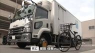 坂出市の県道で自転車に乗って商業施設駐車場から出てきた５７歳男性が中型トラックにはねられ死亡【香川】