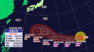 台風３１号最新情報　日本の南で“北東へ”“中国大陸へ”計算も　愛媛は宇和海で高波の可能性【愛媛】