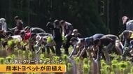 『ふれあいグリーンキャンペーン』熊本トヨペットが阿蘇市で田植え