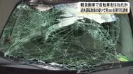 軽自動車で自転車はね、けがさせたか　過失運転致傷容疑で男（８８）を現行犯逮捕【熊本発】