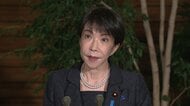 【速報】日本関係船舶のホルムズ通過「前向きな動きと受け止め」高市総理がイラン大統領と電話会談　ペルシャ湾内の日本人乗組員は7人に