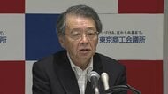 日商の小林会頭「日本だけが緩和状態であることは難しい」との見解　日銀の政策金利