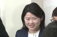 比例で復活当選確実　広島４区 鍋島勢理さん（国民・新）喜びの声「今こそ生活者のための政治を取り戻す」