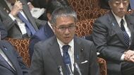 “政治資金規正法違反”の可能性も…伊藤忠彦復興相が代表務めた自民党支部 収支報告書を10年以上提出せず