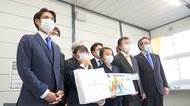 芦北町の子供たちに図書カードのプレゼント【熊本】
