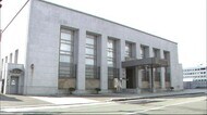 日銀短観 秋田県内は全産業で3期ぶりに悪化