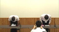 本来公表されないはずの店も…岡山県が飲食店への時短命令前にHPに店名リスト誤掲載【岡山】