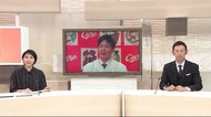 カープ新人・森浦投手「武器はマイペース」期待の大卒左腕