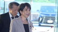 自維5日にも国会議員定数削減法案を提出へ　自民党内で一部慎重意見あるものの了承の見通し　午後に政策責任者会議