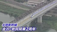 地元の“リピーター”獲得で観光客を呼び込みにぎわい継続へ　北陸新幹線・福井開業2周年　県都の玄関口の未来は…まちづくり中心人物に聞く