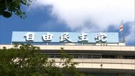 「工学系女子学生」倍増などの提言案　政府の成長戦略に関し自民「潜在成長率を高めていかなければならない」