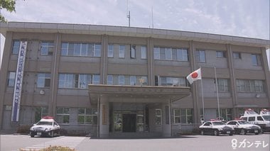 20歳介護士の男 30代の同僚女性にわいせつ行為か 入居者が寝る大部屋で「5回以上やって…