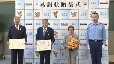 「テレビが必要ならば買うよ」親心くすぐるオレオレ詐欺の顛末は・・・
