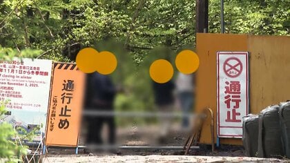 富士山“救助有料化”静岡県が本格協議へ　“通行禁止”の登山道に外国人観光客が次々と…訪日外国人の遭難は過去最多に