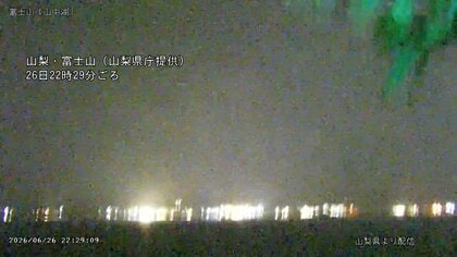 山梨で最大震度6弱　地震の影響で東海道新幹線上りは静岡ー東京　下りは浜松ー東京で運転見合わせ　高速は東名と新東名の一部区間で上下線通行止め