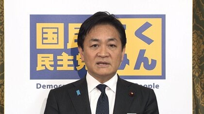 「しっかりと物申していきたい」国民・玉木代表が「国民会議」参加を表明　野党からは初会合参加のチームみらいに続き