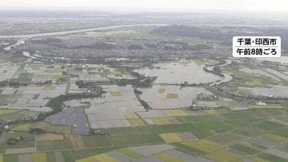 台風25号で新たに2人の死者　被害は死亡9人、行方不明4人に　神奈川・千葉で再び雨　少量の雨でも土砂災害に警戒