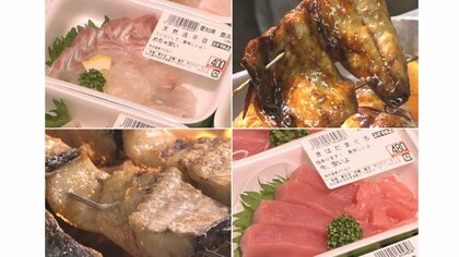 開店30年以上…魚への情熱で人気の鮮魚店 変わらぬ対面販売と息子のSNS戦略 コロナ禍でも客後絶たず