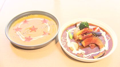 「走れメロス」に「星の王子さま」…“小説”をモチーフにした料理がFビレッジに登場！読書の秋×食欲を満たせるカフェ_食べてから読むか？読んでから食べるか？＜北海道・北広島市＞