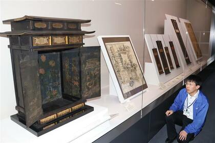 大海原　空舞う天女　宮殿…補陀落浄土の美