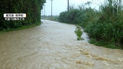 鹿児島で線状降水帯発生の恐れ　喜界島で6月最多の大雨　西日本であすにかけ警戒