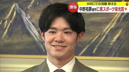 侍J・中野独占インタビュー 憧れの「7」背負っていざ夢舞台
